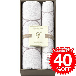 Ε Mtg ^I OtZk[x ^I oXEtFCX^IZbg GFN10701W / j j  oY j oYj Ԃ Cj i v[g rdy JGS d