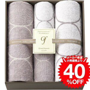 Ε Mtg ^I OtZk[x ^I oXEtFCX^IZbg GFN11401 / j j  oY j oYj Ԃ Cj i v[g rdy JGS 