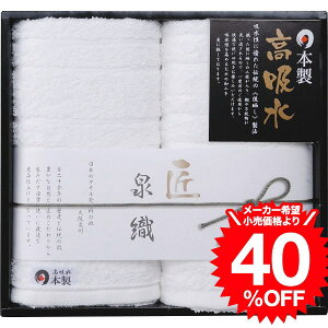 Ε Mtg ^I Dz^I tFCX^I2Zbg NK-2425 / j j  oY j oYj Ԃ Cj i v[g rdy JGS dej