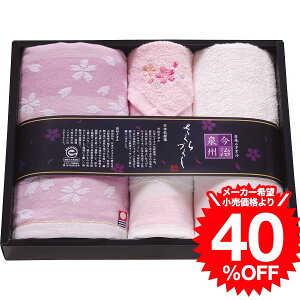 Ε Mtg ^I BÂ tFCXEnh^IE^InJ`Zbg TMS3008805 / j j  oY j oYj Ԃ Cj i v[g 