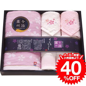 Ε Mtg ^I BÂ tFCXEnh^IE^InJ`Zbg TMS3508806 / j j  oY j oYj Ԃ Cj i v[g 