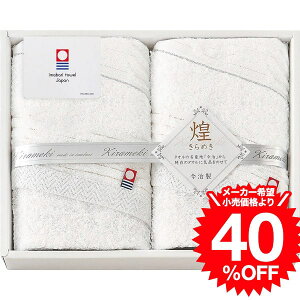 Ε Mtg ^I  ߂ tFCX^I2Zbg IMT8250 / j j  oY j oYj Ԃ Cj i v[g rdy JGS dej