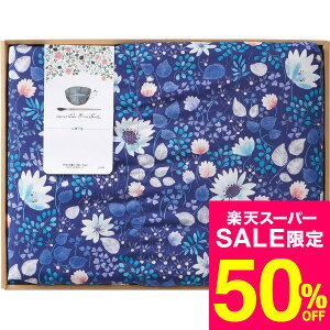 yX[p[SALE z 50OFF Z[ ԌzΕ Mtg AiEG~A 􂦂Hє|ӂƂ 0421549 / j j  oY j oYj Ԃ Cj i v[