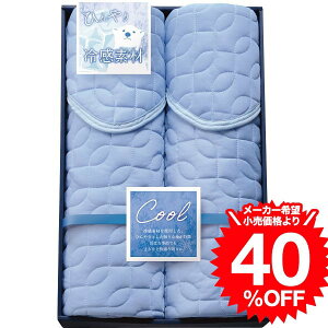 ���Ε� �M�t�g �⊴�~�p�b�g2���Z�b�g RK-1008 / ���j�� ���j�� ���� �o�Y �������j�� �o�Y���j�� ���Ԃ� ���C�j�� �����i rdy JGS �v���[���g dej �������� ���N��