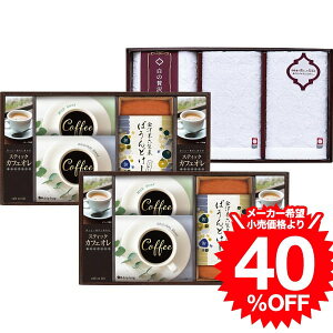 Ε Mtg ^I ^I(ґ)&VpEhP[LEZbg IKG-HA / j j  oY j oYj Ԃ Cj i v[g rdy JGS