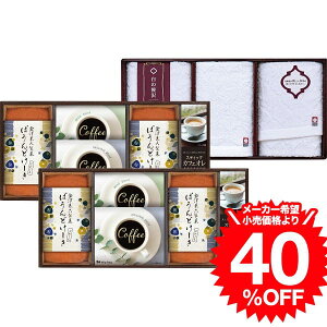 Ε Mtg ^I ^I(ґ)&VpEhP[LEZbg IKG-JA / j j  oY j oYj Ԃ Cj i v[g rdy JGS dej 