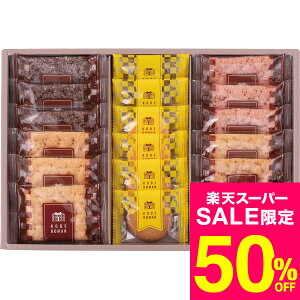 yX[p[SALE z 50OFF Z[ ԌzΕ Mtg j Ԃ َq yY _˘QpC&NbL[Zbg PC[20 / j  oY j oYj Ԃ Cj 