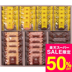 iX[p[SALE z 50OFF Z[ ԌjΕ Mtg j Ԃ َq yY _˘QpC&NbL[Zbg PC[30 / j j  oY j oYj Ԃ C