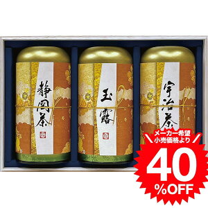 ���Ε� �M�t�g �F���X�� �Y�n�����l���� AKU-100 / ���j�� ���j�� ���� �o�Y �������j�� �o�Y���j�� ���Ԃ� ���C�j�� �����i �v���[���g rdy JGS �������� ���N��