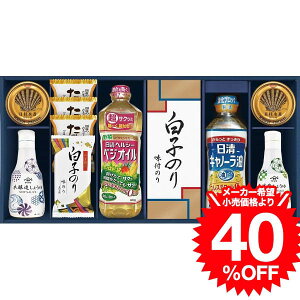 Ε Mtg O }TNx傤&q̂l IT-80R / j j  oY j oYj Ԃ Cj i v[g rdy JGS Hו