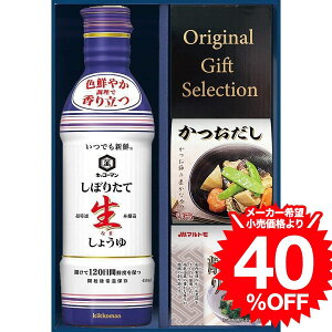 O Mtg LbR[} 傤lMtg GK-202 / j j  oY j oYj Ԃ Cj i v[g rdy JGS Hו dej hV̓Mtg c