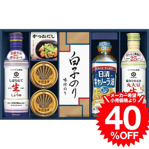 O Mtg LbR[} 傤lMtg GK-702 / j j  oY j oYj Ԃ Cj i v[g rdy JGS Hו Ε