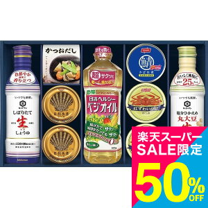 iX[p[SALE z 50OFF Z[ ԌjO Mtg LbR[} 傤lMtg GK-1002 / j j  oY j oYj Ԃ Cj i v[