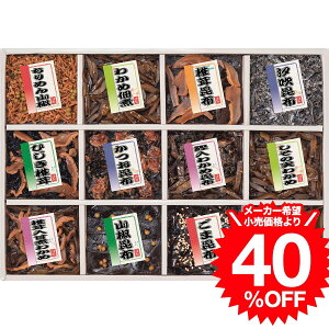 Ε Mtg O 䍩z ώ12il 200-37 / j j  oY j oYj Ԃ Cj i v[g rdy JGS Hו