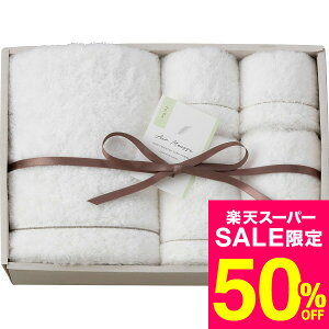 yX[p[SALE z 50OFF Z[ ԌzΕ Mtg GA[[X oXEtFCXEEHbV^IZbg AR6370 /  oY j j oYj Ԃ TԂ z 