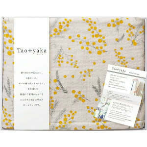 Ε Mtg Taoyaka ldDK[[Pbg TAO-150K YE / j j  oY j oYj Ԃ Cj i v[g rdy dej