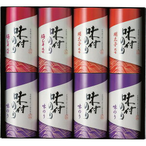 ���Ε� �M�t�g �b������ ���t�̂�l���� YEL-40 / �O���� ���j�� ���j�� ���� �o�Y �������j�� �o�Y���j�� ���Ԃ� ���C�j�� �����i �v���[���g rdy dej 3000�~�ȉ� ���N��