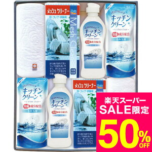 iX[p[SALE z 50OFF Z[ ԌjΕ Mtg Vj Y^I&Lb`܃Zbg SMM30 /  oY j j oYj Ԃ TԂ z A Cj