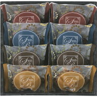 【楽天スーパーSALE 半額 50％OFF セール 期間限定】スイートバスケット焼き菓子詰合せ SB-BO / 結婚 出…