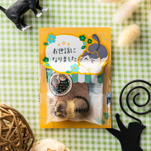 v`Mtg Ђ˂ɂ񂱂̓o^[NbL[̍ / َq XC[c NbL[ Ăَq mَq NbL[  킢 ˂ L j oYj j ii z A 