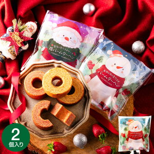 NX}X ~Mtg ~̐Ⴞ܃o[N[w ̐Ⴞ܃T^䕃o[N[w / َq XC[c mَq oEN[w 킢   Mtg a v[