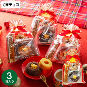 NX}X ~Mtg XC[cv`Mtg Bell / َq XC[c mَq Ăَq Aj}h[ic oEN[w o[N[w hg[ JtFe 킢   Mtg 