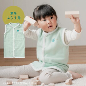 oYj  Ԃ X[p[ { OJ 2WAY O[O[ Rbg xXg Ȗѕz/ѕz O qǂ a Mtg xr[ LbY xr[ q Q pW} ̎q 