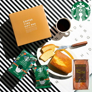 Ε ~Mtg R[q[Mtg X^o MtgZbg j Ԃ َq X^[obNXR[q[pEhP[L 1{ hZXƈS h oYj j j Vzj 