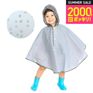  J 2000~|bL t[htKbƃ|` / C|` CR[g Cۂ񂿂LbY 90cm-100cm M  ͂ A[YA[~[[h q xr[ LbY 