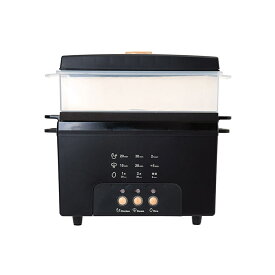 PRISMATE プリズメイト サラダチキンメーカー グランデ PR-SK044 / 低脂質調理器具 ライフオンプロダクツ 炊飯器 2合炊き スチームクッカー 蒸し野菜 ゆで卵 ヘルシーレシピ 低糖質 ダイエット 料理家電 簡単調理 タンパク質補給 フードスチーマー 料理 JGS 送料無料