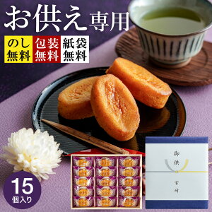 ypz َq 퉷  hƂaƗmXC[g|egh aَq  َq̂t hitotoe ˈ / ЂƂƂ ˓ ȂƋ  _