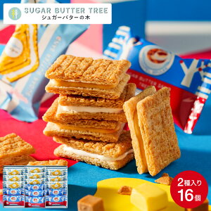 Mtg XC[c Ԍ VK[o^[Th̖ Lu VK[o^[̖ َq   ܂Ƃߔ sugar butter tree j VK[o^[ VA NbL[ oY