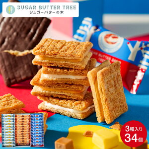 Ε ~Mtg XC[c Ԍ VK[o^[Th̖ Lu VK[o^[̖ َq   ܂Ƃߔ sugar butter tree j VK[o^[ VA Nb