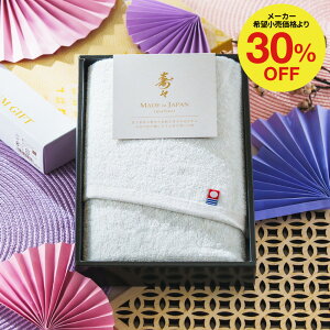 Ε Mtg Vj ^I  j ^I X(ザ) ^I(tFCX^I) /Mtg o oYj oYj oYj j Ԃ A  z ei 