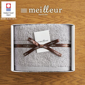 Ε~Mtg Vzj j v[g ^IMtgZbg meilleur C[ oX^I j Ԃ  ^I  FB  Fl pI oYj j 