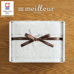 Ε~Mtg Vzj j v[g ^IMtgZbg meilleur C[ oX^I j Ԃ  ^I  FB  Fl pI oYj j 