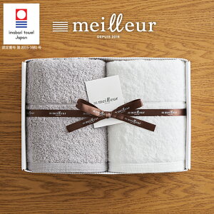 Ε Mtg Vzj j v[g ^IMtgZbg meilleur C[ oX^I 2Zbg j Ԃ oX^I ^IMtg  FB  Fl p