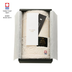 Ε Mtg ^I ^I IMABARIa ^IZbg(nh^I)/  o o j oYj j Ԃ oYj j ʐ^ bZ[WJ[h 