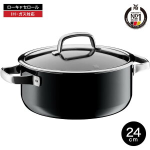 �h�ϋv���Ǝ��p���̓�h WMF ���F�[�G���G�t ����� �t���[�W�����e�b�N �~�l���� ���[�L���Z���[�� 24cm IH�Ή� �K�X�ΑΉ� �H���Ή� �L�b�`���p�i ������� �䏊�p�i JGS �ŋ��z�� ��������