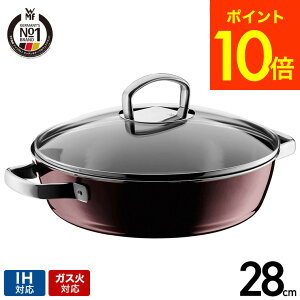 �i�y�E�������j WMF �t���[�W�����e�b�N �~�l���� ���[�X�^�[ 28cm PL BL RQ / IH�Ή� �K�X�ΑΉ� �H��@�Ή� �� ����� ��^ �W�t�� ���\�� �t���C�p�� �Ă��� �ϕ� �ύ��ݗ��� �痿�� ������ �I