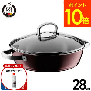�y�w�����T�z�i�y�E�������j WMF �t���[�W�����e�b�N �~�l���� ���[�X�^�[ 28cm PL BL RQ / IH�Ή� �K�X�ΑΉ� �H��@�Ή� �� ����� ��^ �W�t�� ���\�� �t���C�p�� �Ă��� �ϕ� �ύ��ݗ��� ��