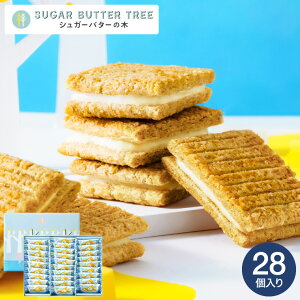 Ε Mtg VK[o^[Th̖ / VK[o^[̖ VK[o^[ َq v`Mtg  e ܂ ܂Ƃߔ sugar butter tree j Ԃ yY  XC[c oYj