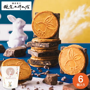 Ε Mtg XC[c q`RTh / qܘY َq S[tbg `R Th N` v`Mtg 킢  j oYj j ސE A Ԃ XC[