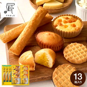 Ε ~Mtg َq PABLO pu XC[cAgG / j Ԃ mَq Zbg Ăَq `[YP[L tBiVF yY     oYj j z