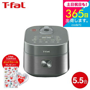 �y�w�����T�z�e�B�t�@�[�� T-fal �U�E���C�X ���ԊO��IH���ъ� 5.5�� RK8828J0 RK882CJ0 / ���ъ� �d�C���ъ� ���уW���[ IH���уW���[ ���ԊO�� ���Η�IH ���ΐ��� ���ԕۉ� �L�b�`���Ɠd �����Ɠd JGS
