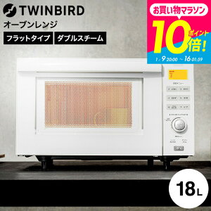 �c�C���o�[�h �Z���T�[�t�t���b�g�I�[�u�������W �z���C�g DR-E852W �������� / 18L �t���b�g�e�[�u�� �ԊO���Z���T�[ �������� �����W �I�[�u�� �O���� �� �V���v�� �c�J�� �� �L�b�`���Ɠd 