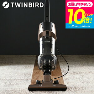 �c�C���o�[�h �|���@ �T�C�N���� �T�C�N�����X�e�B�b�N�^�N���[�i�[ / �n���f�B �X�e�B�b�N TWINBIRD TC-5147R TC-5147G �n���f�B�N���[�i�[ �����i JGS �������� tw2601cp