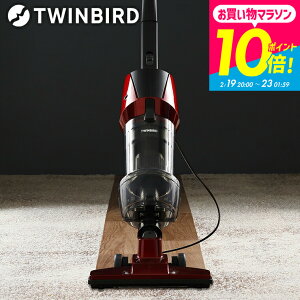 �c�C���o�[�h �|���@ �T�C�N���� �T�C�N�����X�e�B�b�N�^�N���[�i�[ / �n���f�B �X�e�B�b�N TWINBIRD TC-5147R TC-5147G �n���f�B�N���[�i�[ �����i JGS �������� tw2602cp