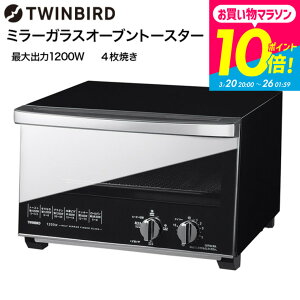 �c�C���o�[�h �I�[�u���g�[�X�^�[ 4�� �~���[�K���X�I�[�u���g�[�X�^�[ / TWINBIRD TS-4047W TS-D047B 4�i�K�o�͐ؑ� �N���X�� �M���˃~���[�K���X �L�b�`���Ɠd �����Ɠd �����i JGS �������� tw2603cp