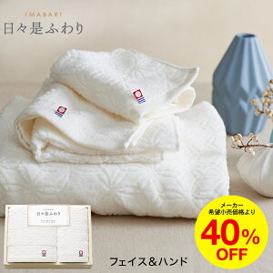 Ε Mtg ^I Xӂ ɂɂӂ ^IZbg tFCX^IEnh^I / AC{[ TԂlߍ킹 e{ @v @ j ^IMtg ^I